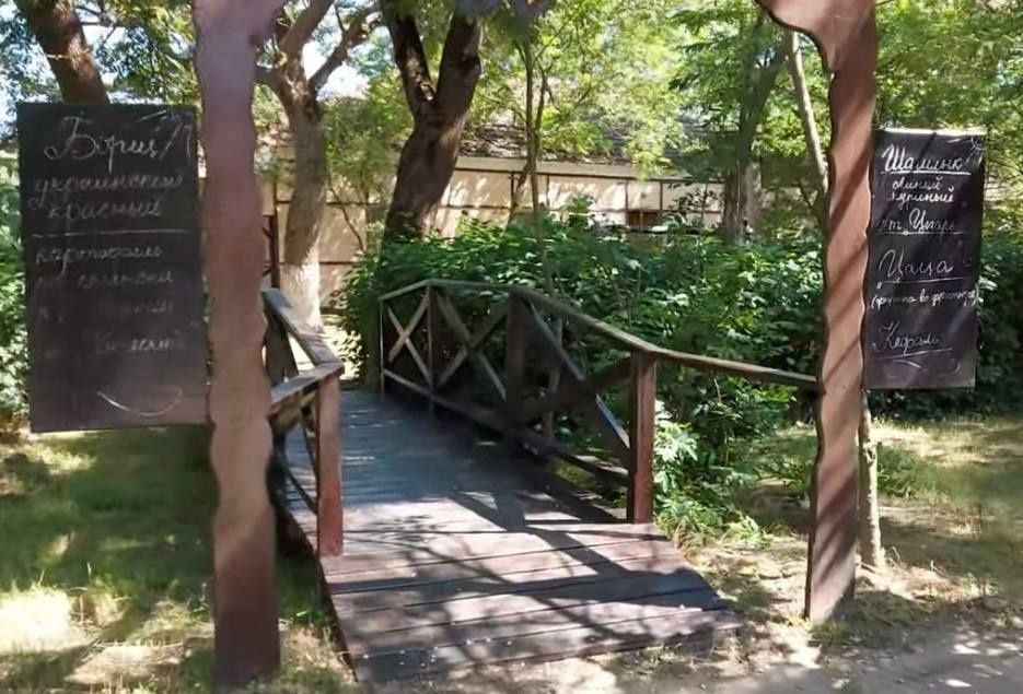1836456660935808