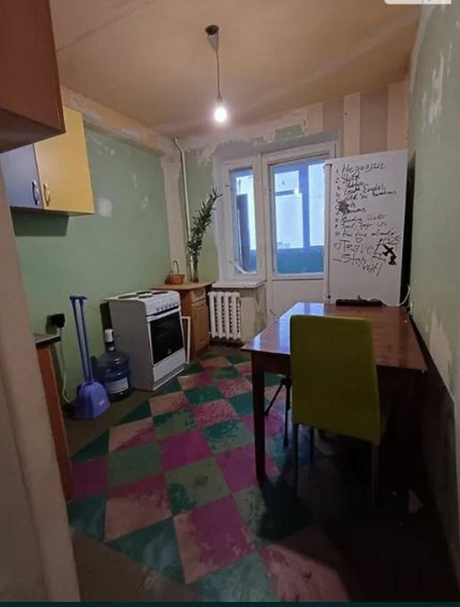 1837809329108808