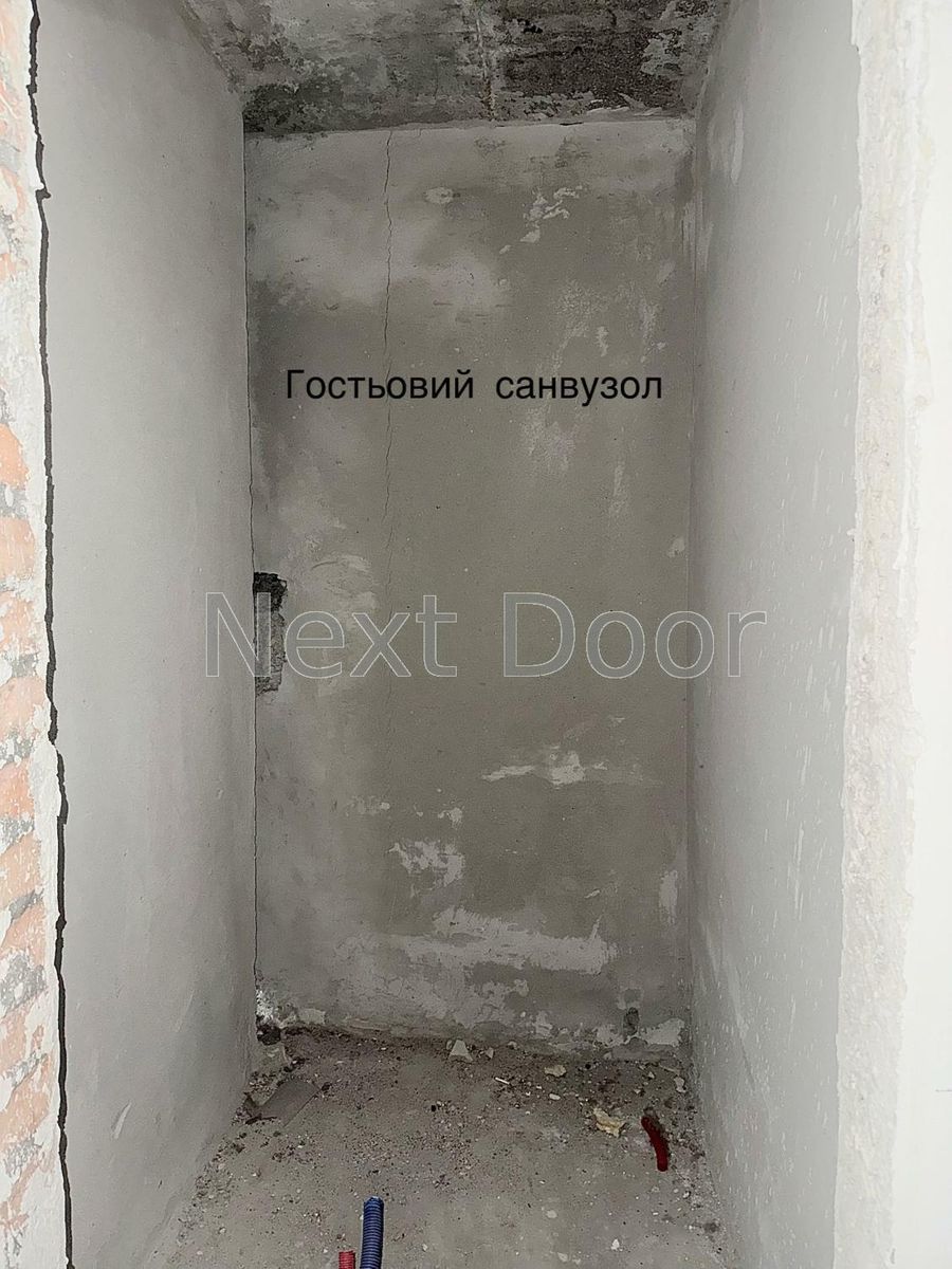 1830915845454809
