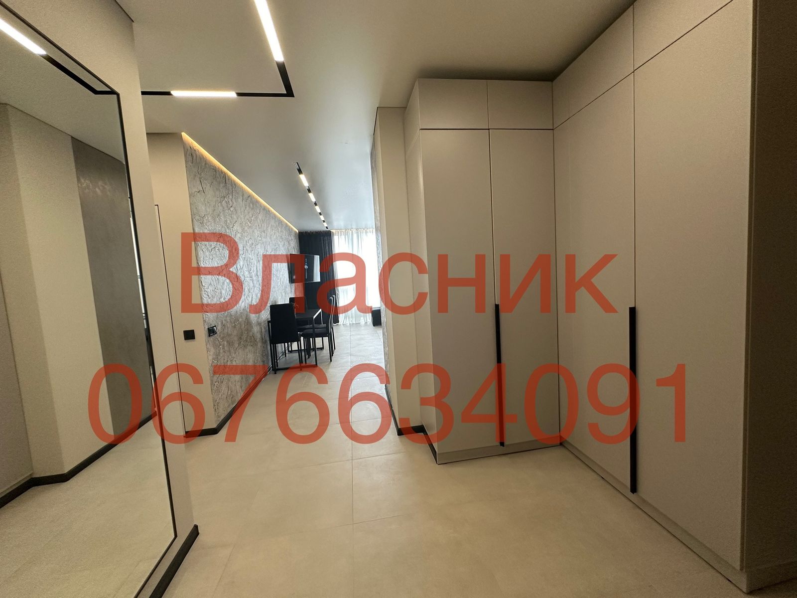 1833308352414809