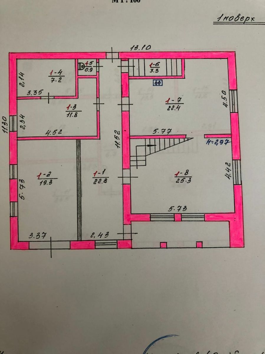 1833821925060809