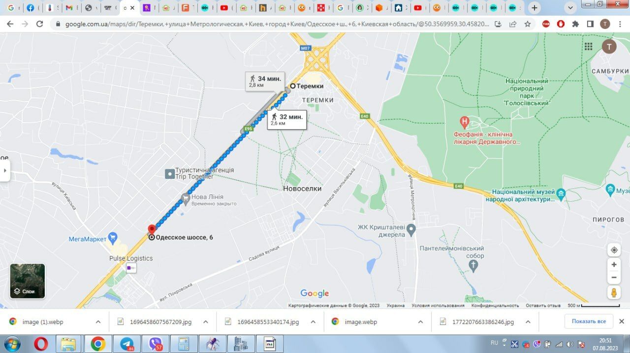 1833974228326081