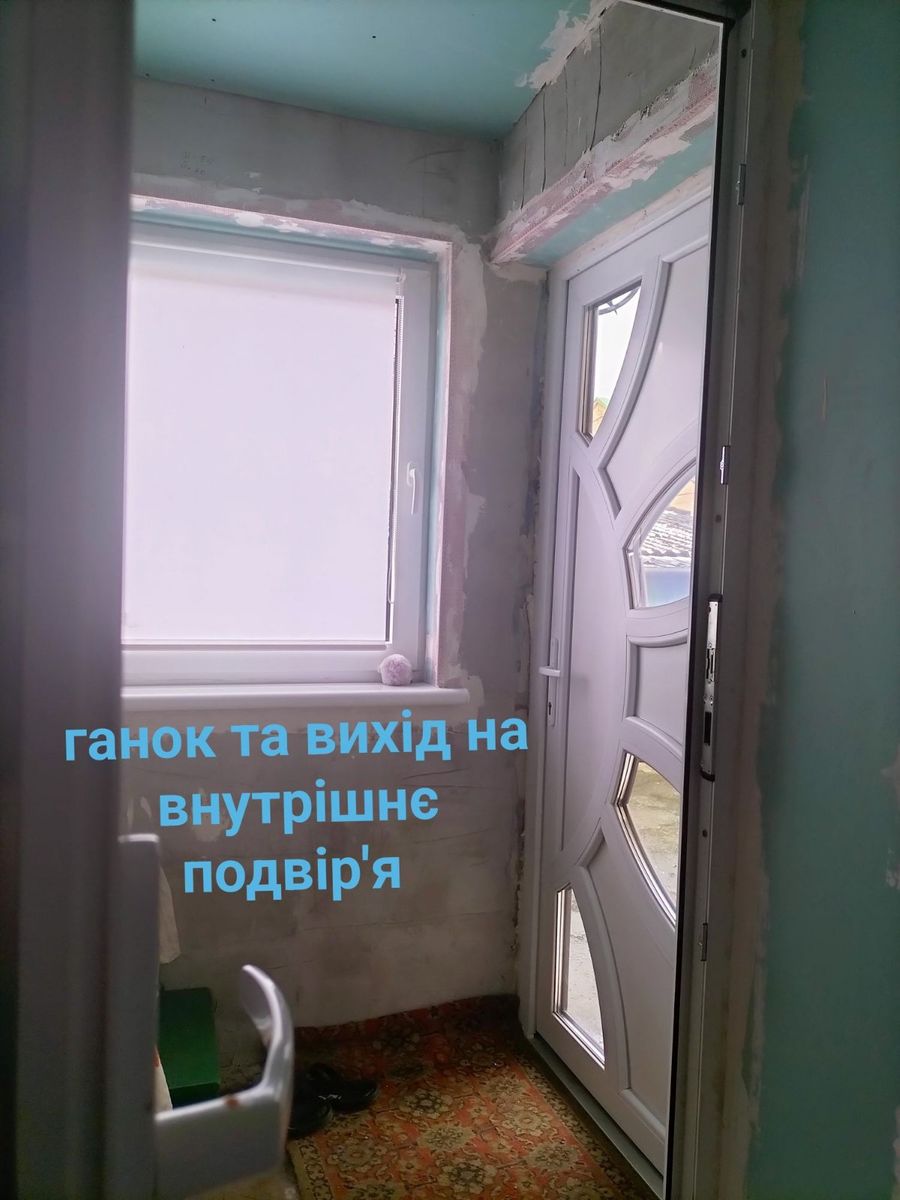 1836454604543081