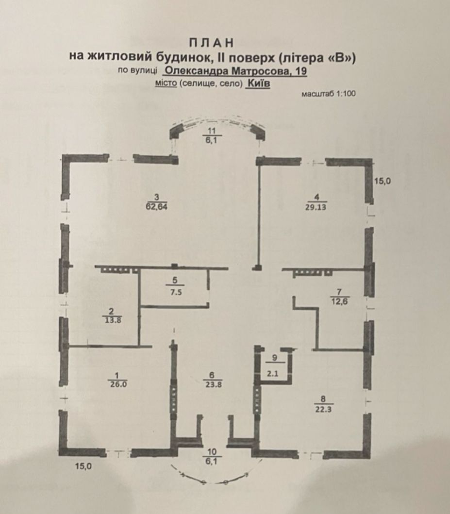 1830997453997810