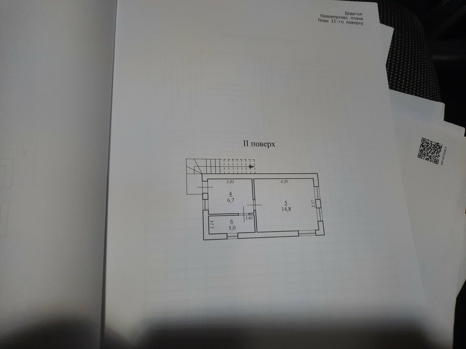 1834806802544810