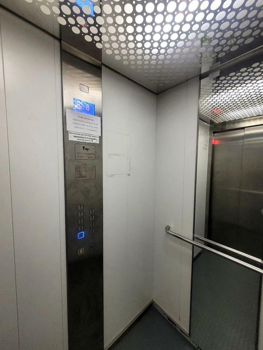 1830907840333811.jpg