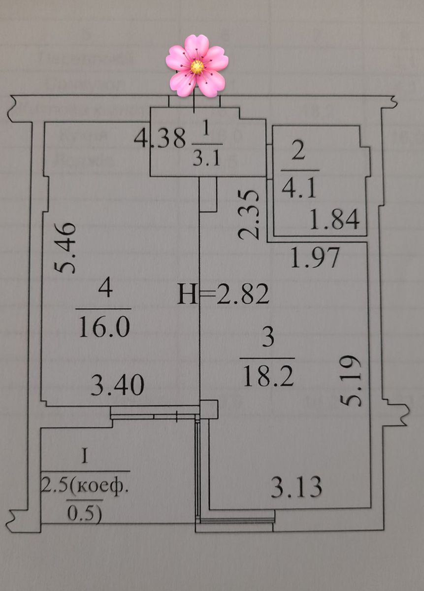 1831118484121811