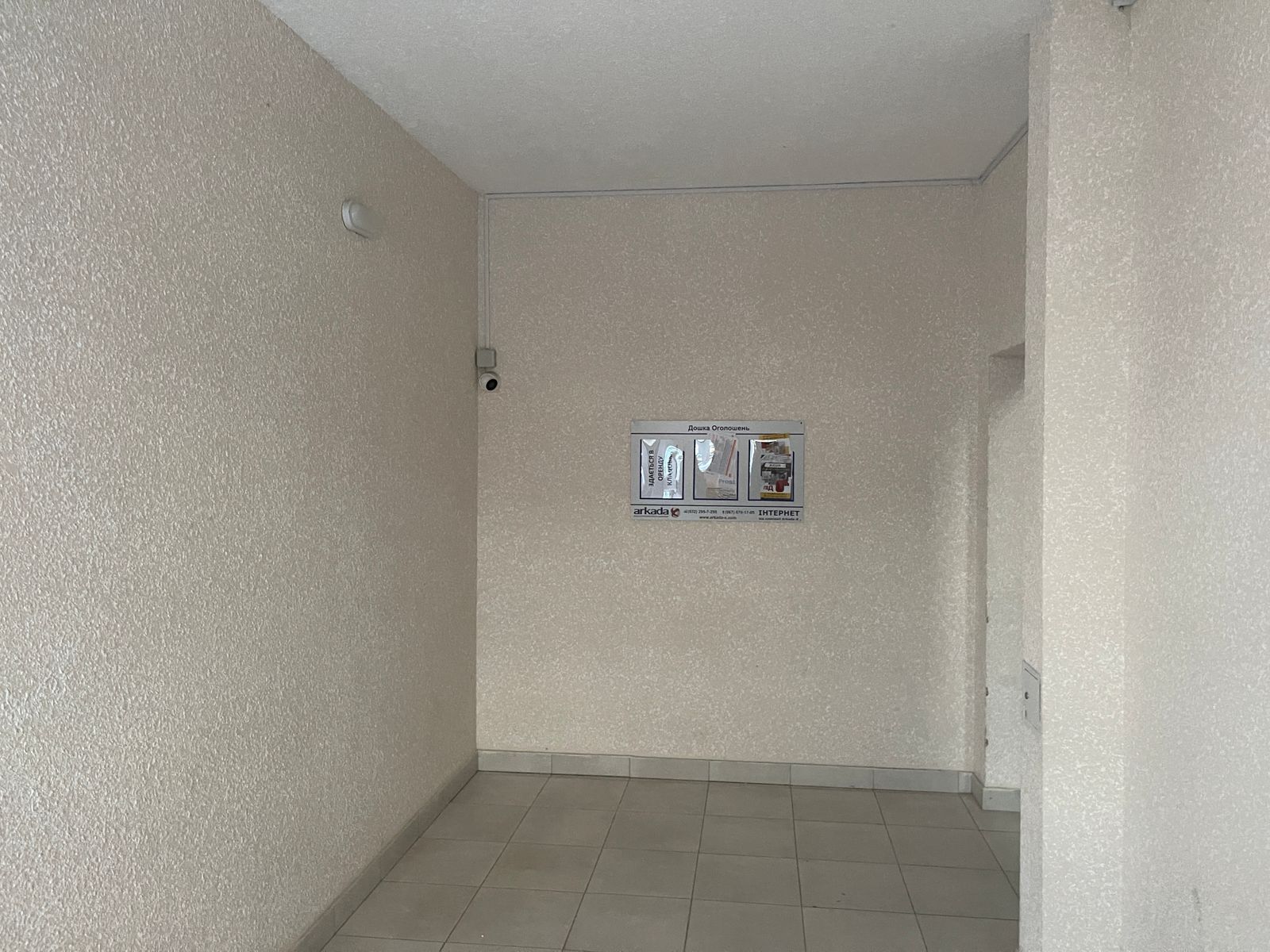 1830995478446812