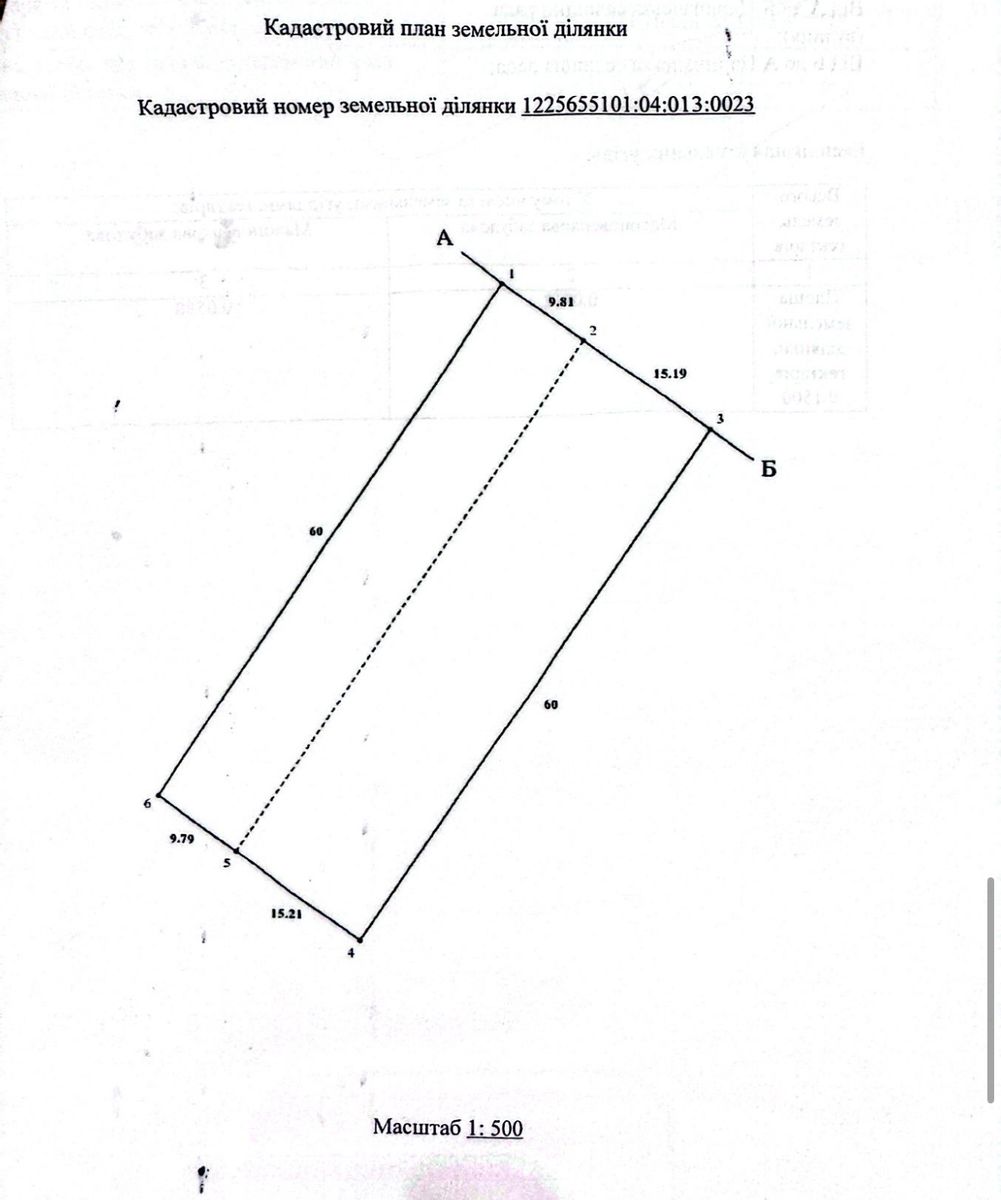 1835166114718812