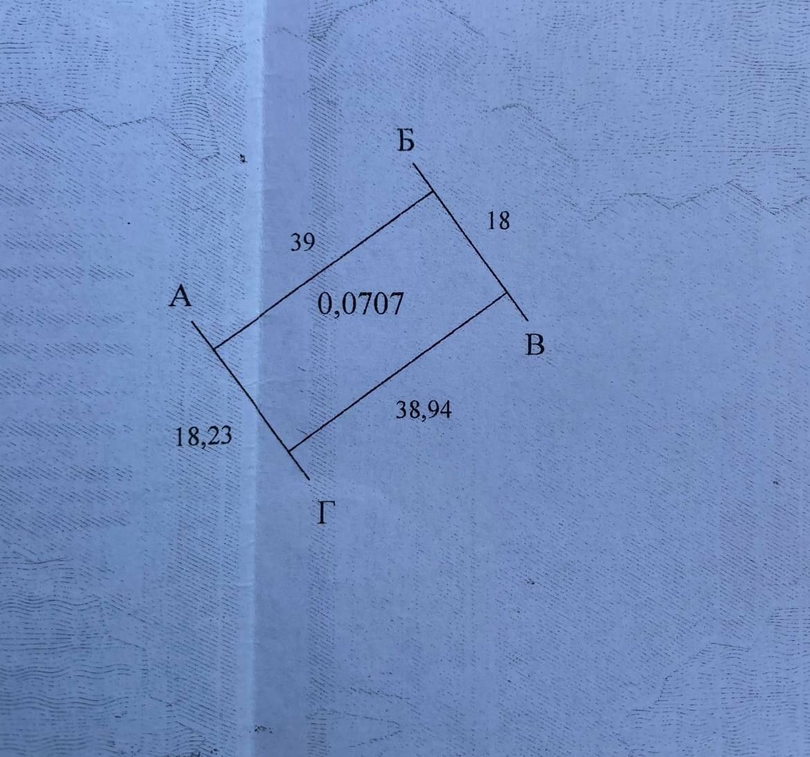 1837159701536813
