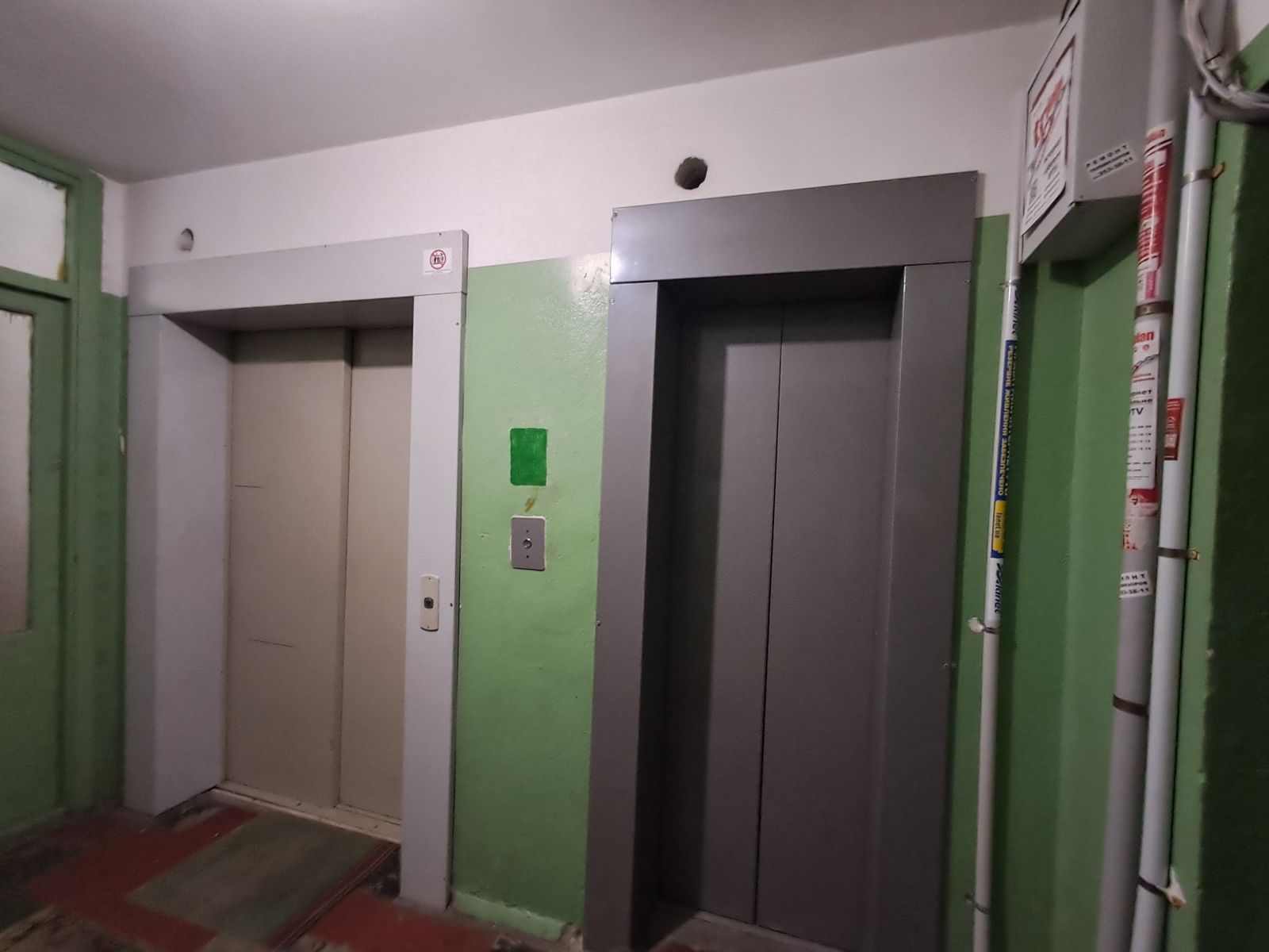 1832740851162815