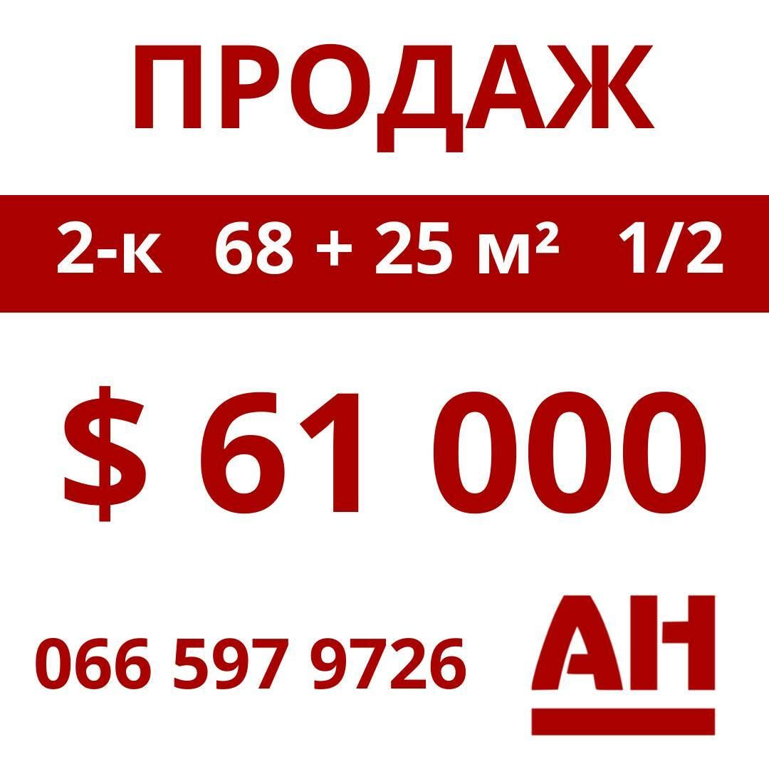 1833396248530815