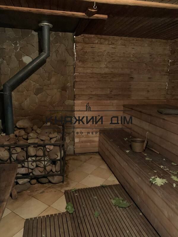 1836994287165815