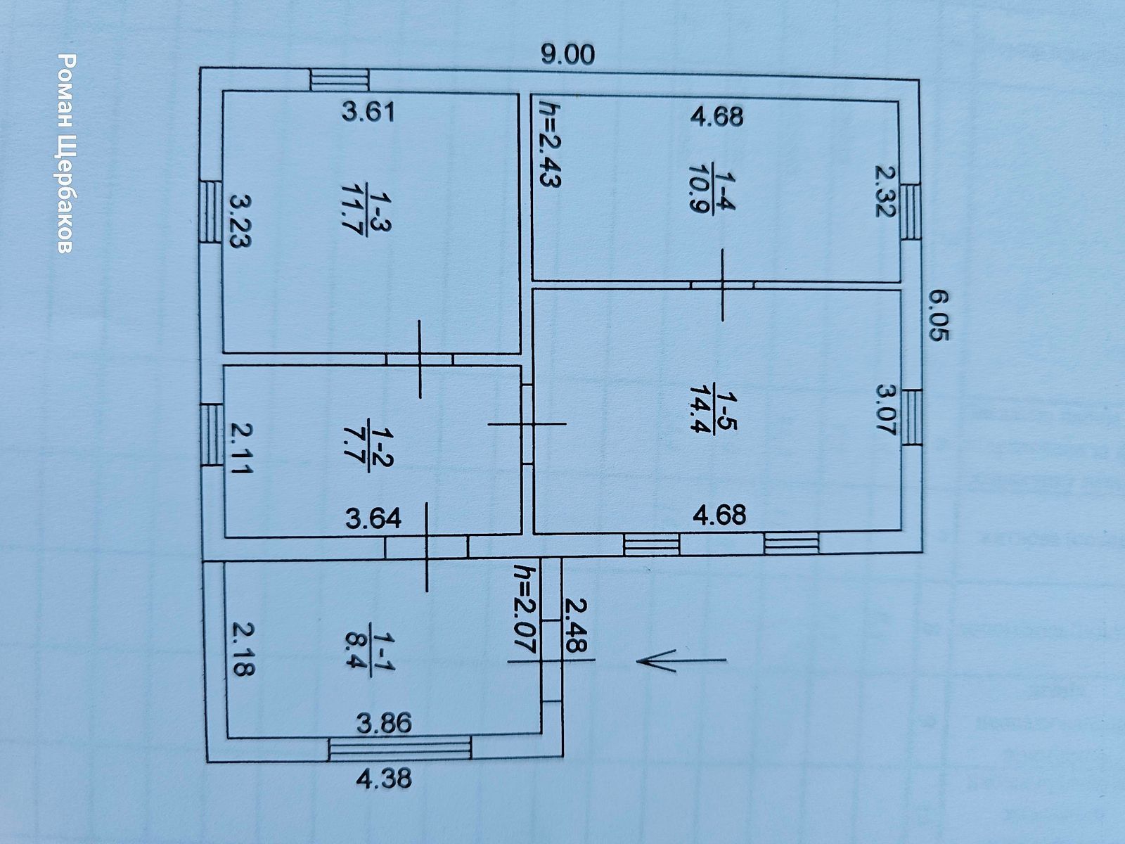 1839705085960815