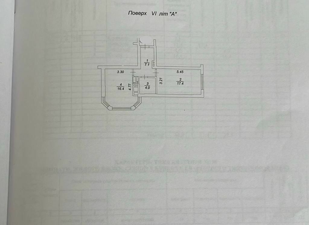 1829644440382816
