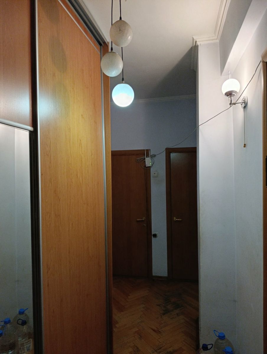 1836448652847816