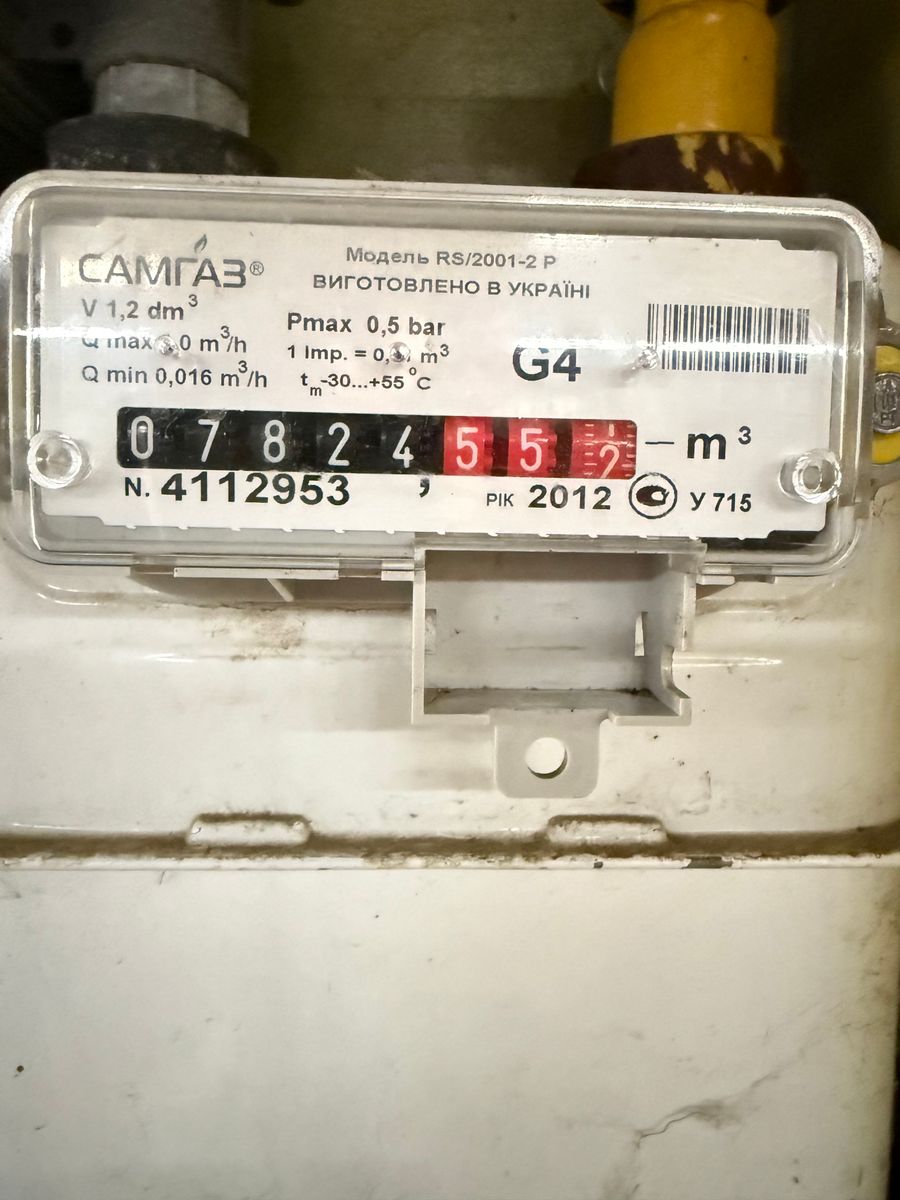 1837083859497816