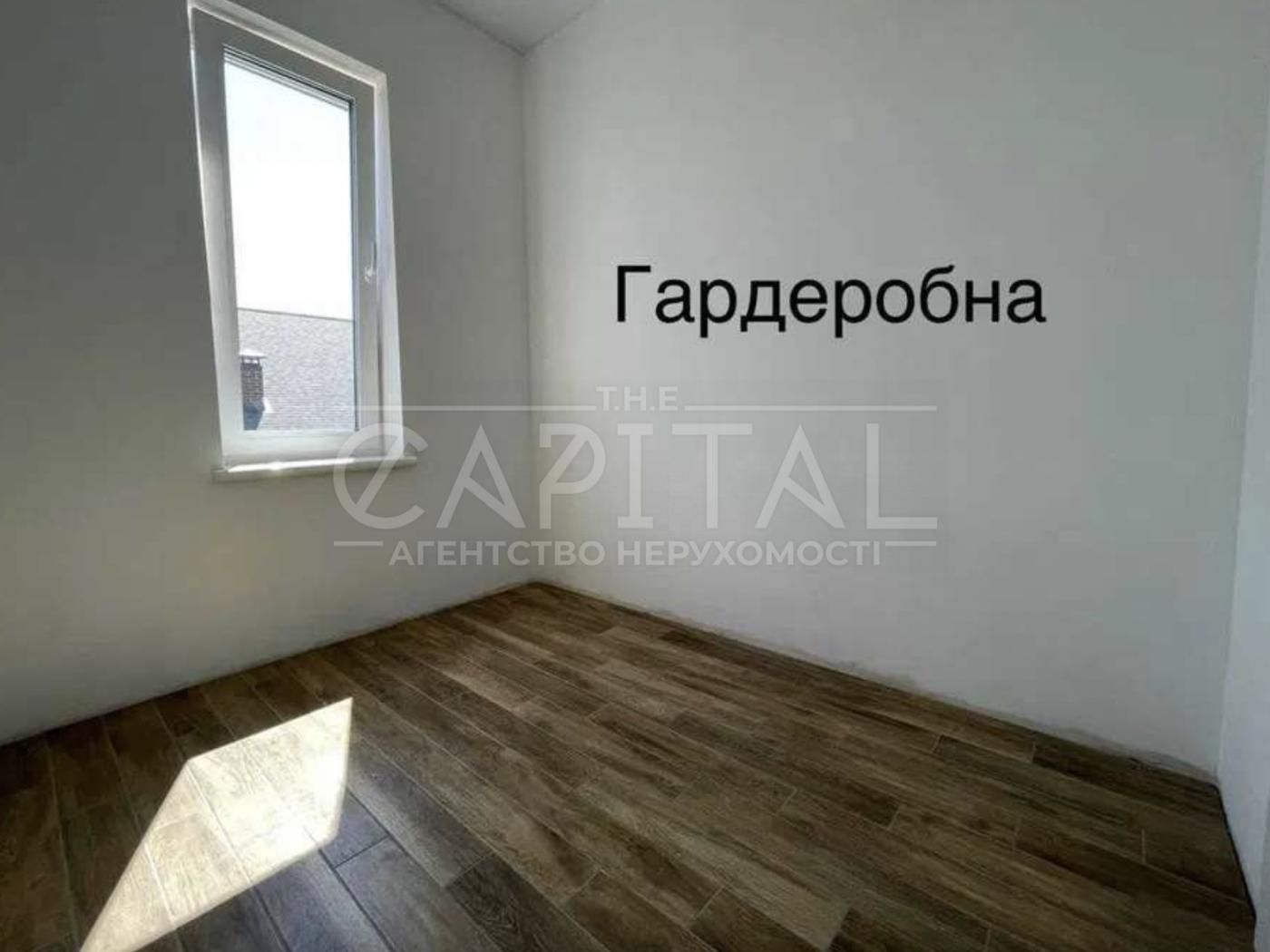 1839886632694816