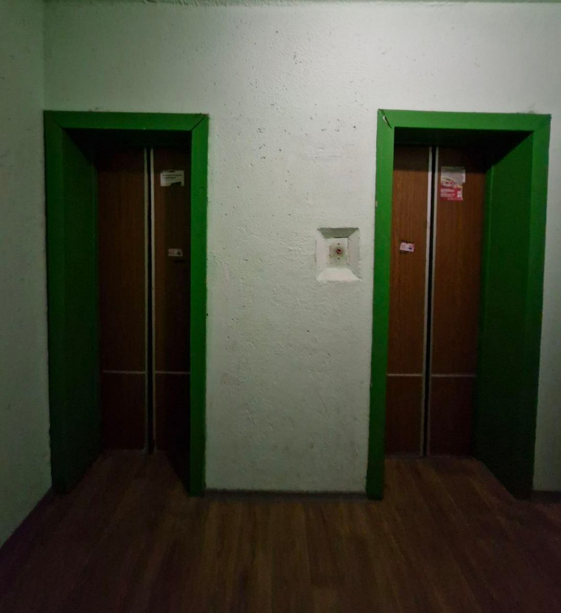 1838788455872817