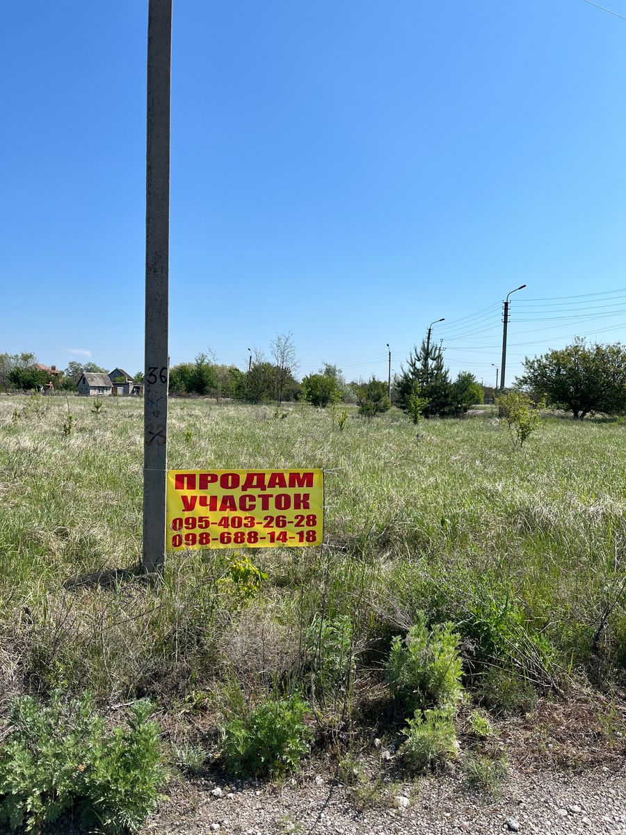 1832848109514819