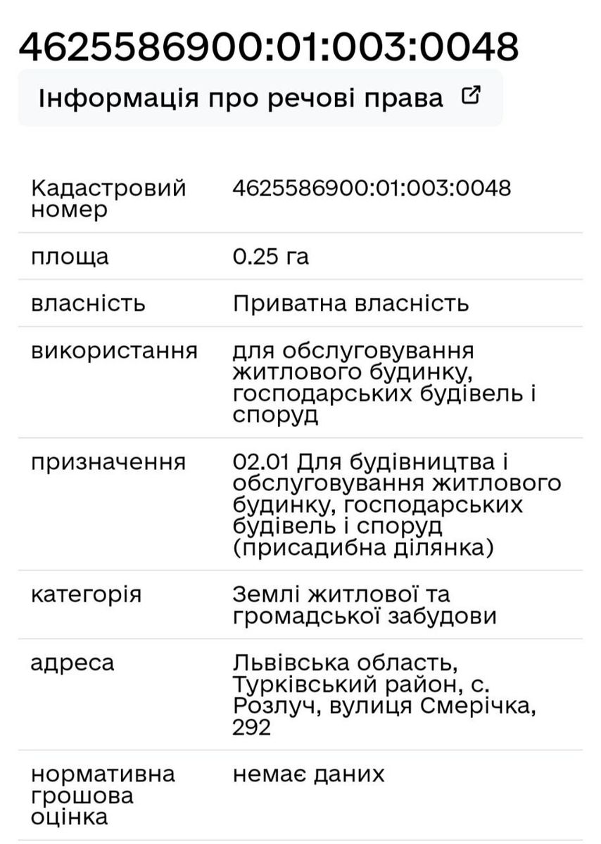 1822986924851082