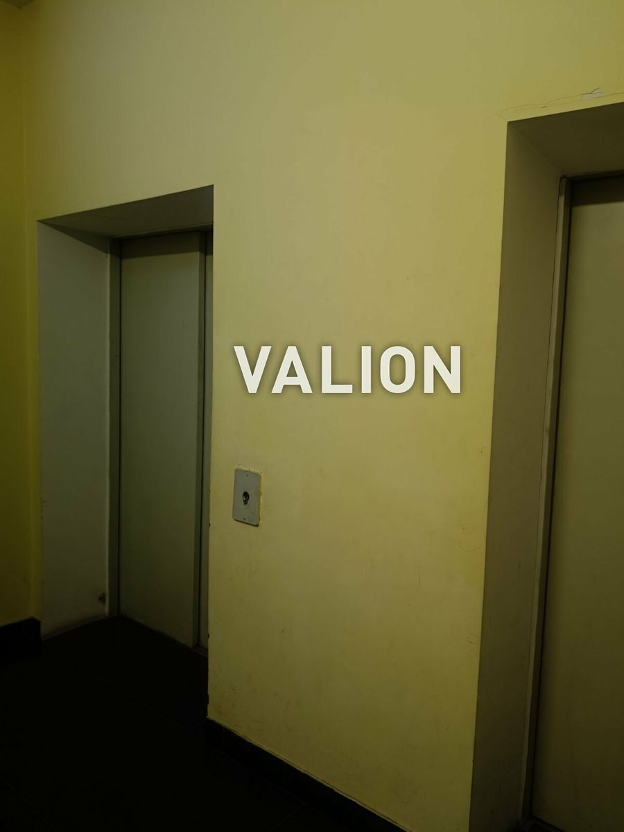 1826313025231082