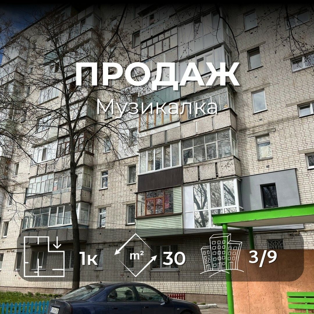 1829648085151082
