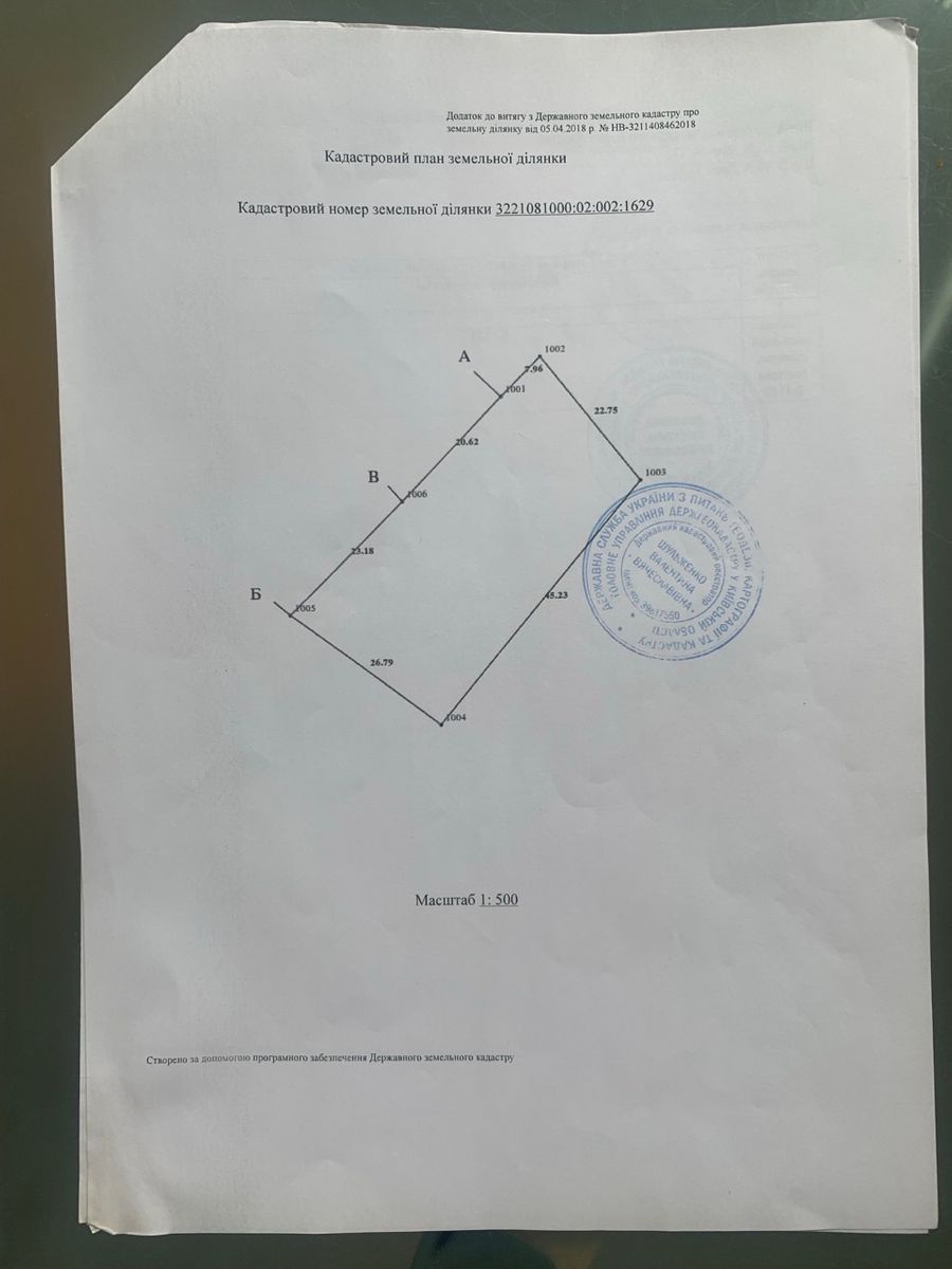 1835806322561082