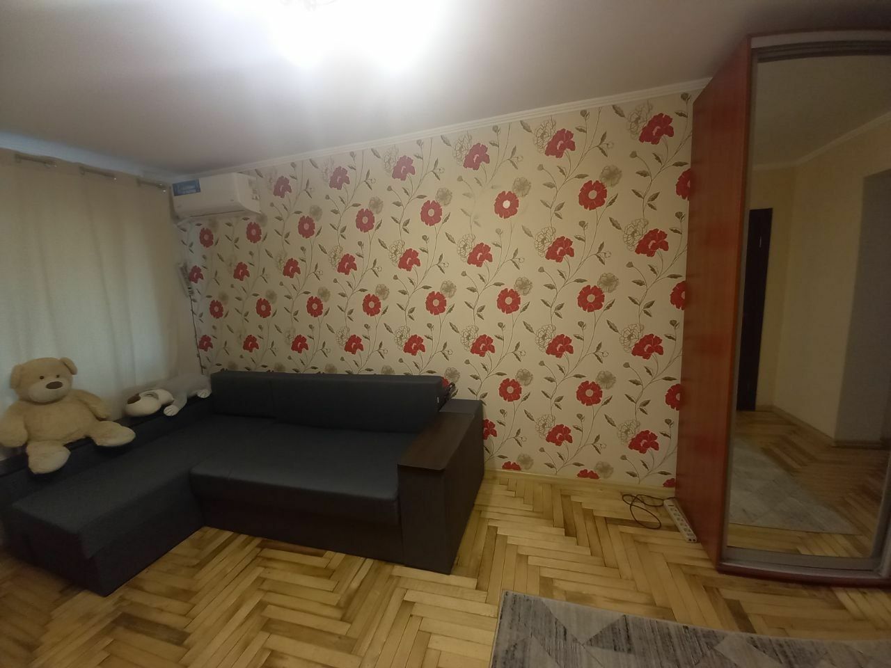 1837181020550082