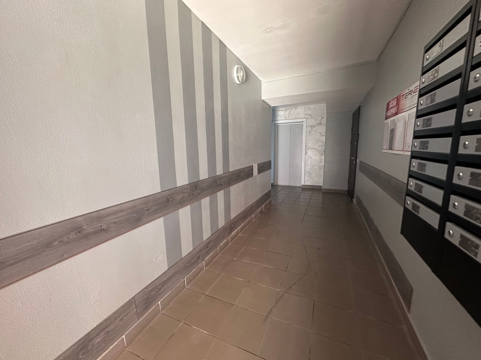 1835979674657820
