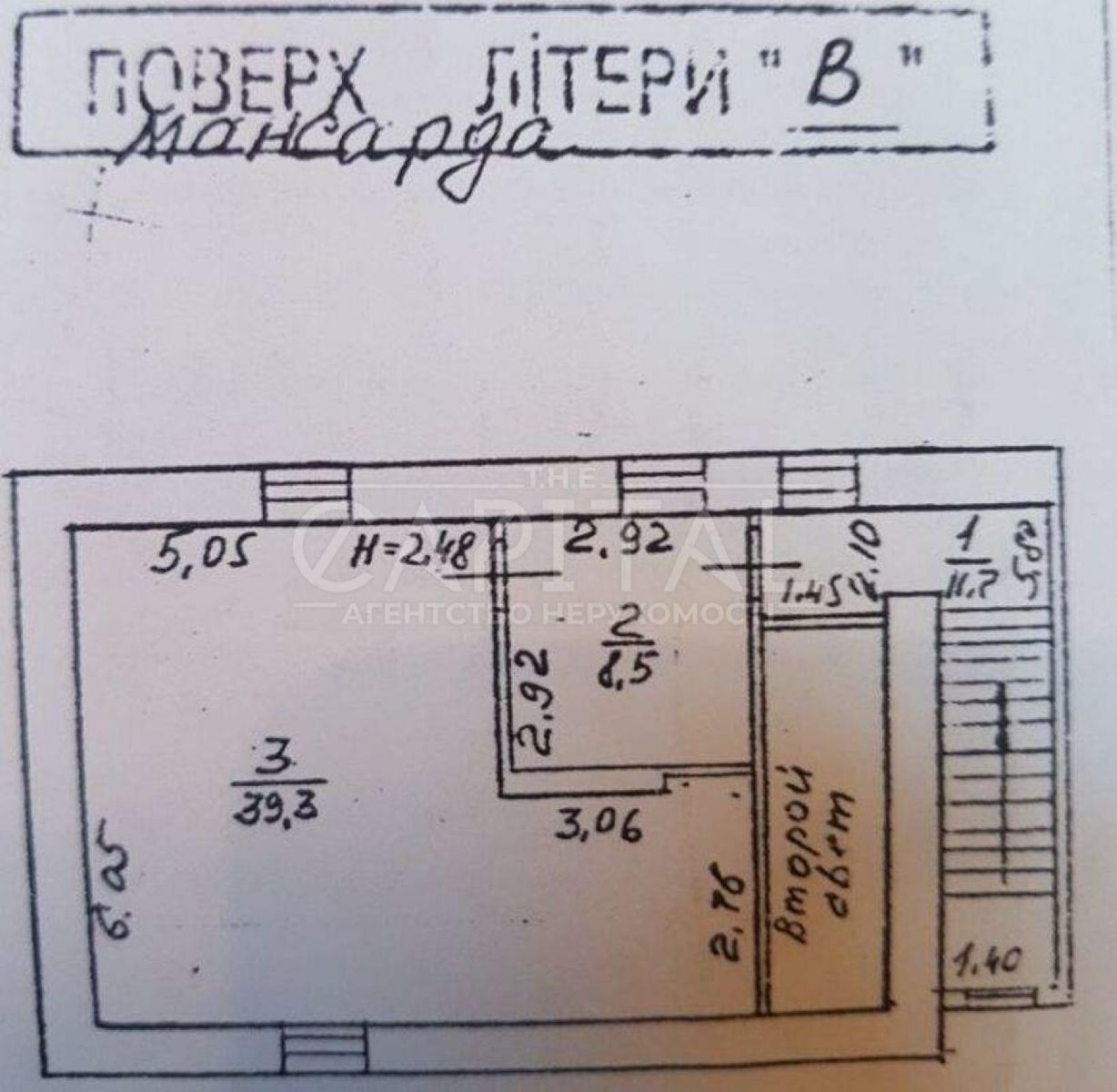1834551206783821