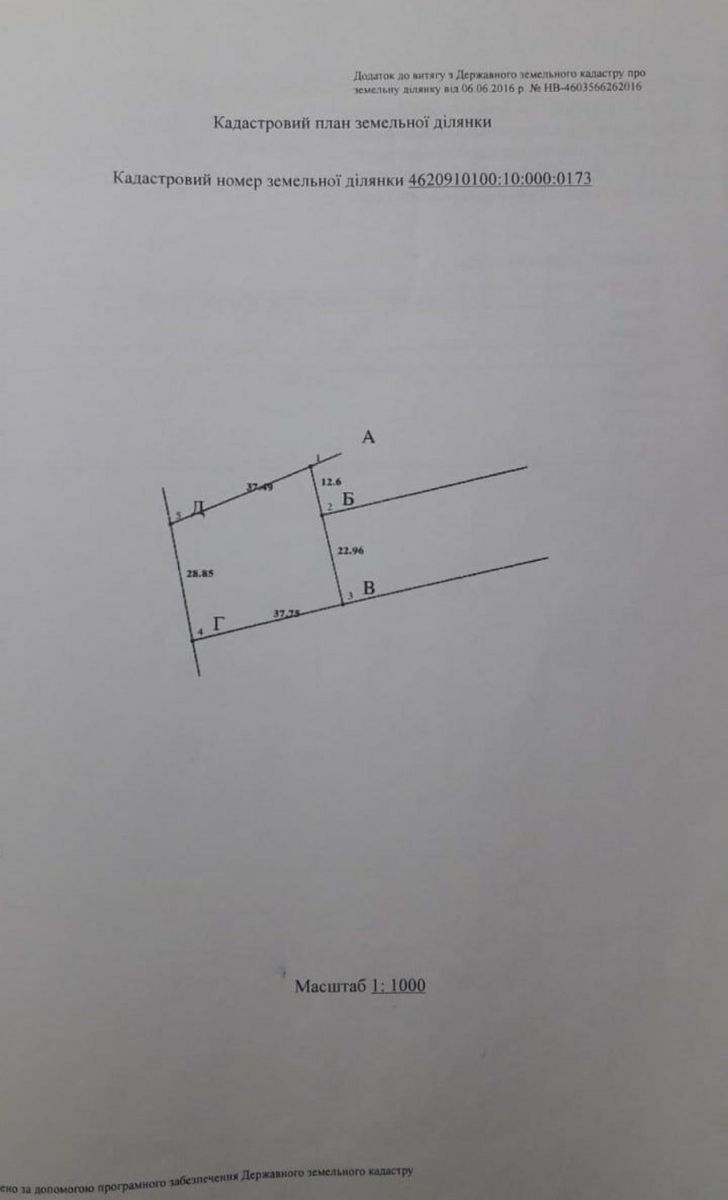 1839064729483822