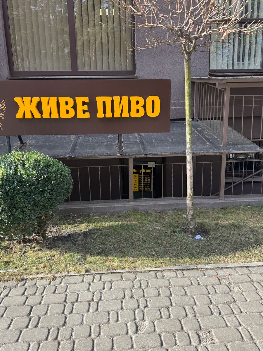1839175079669823
