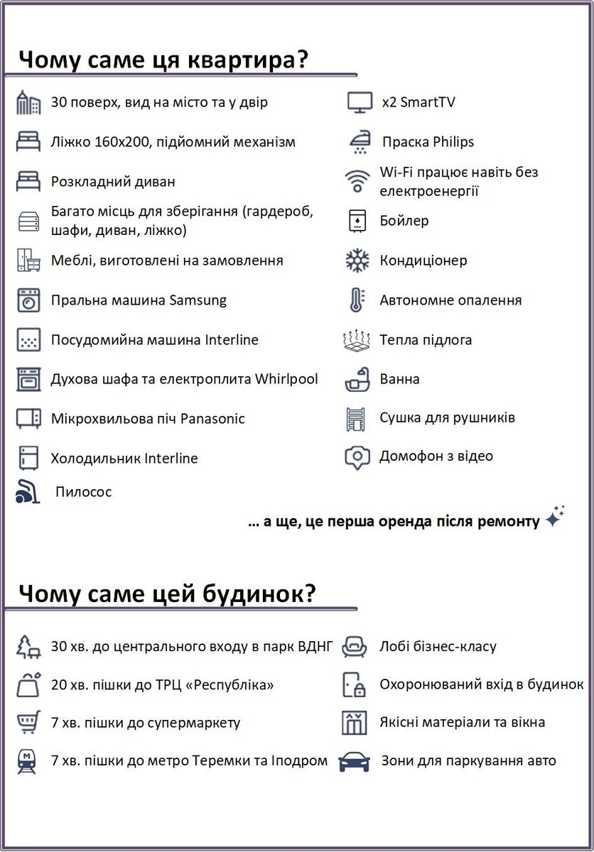 1768754036790824