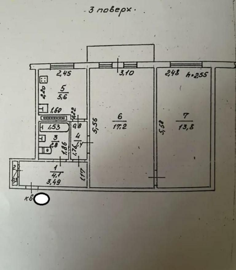 1835259655785824