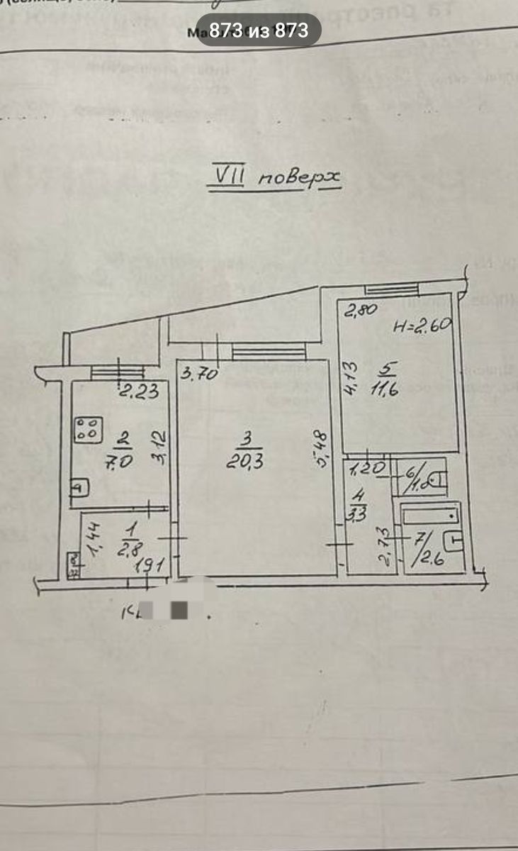 1835346753589825