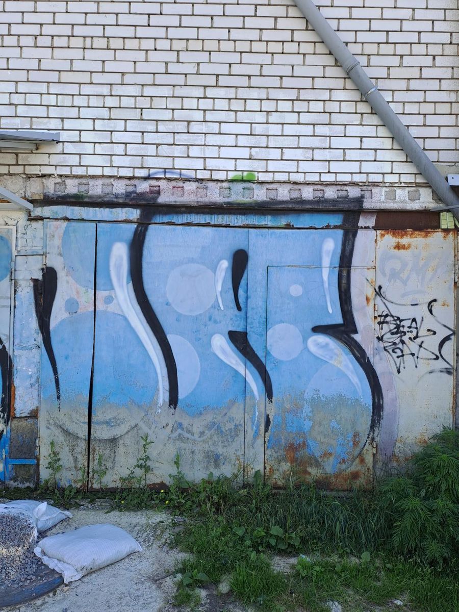 1839262837566825