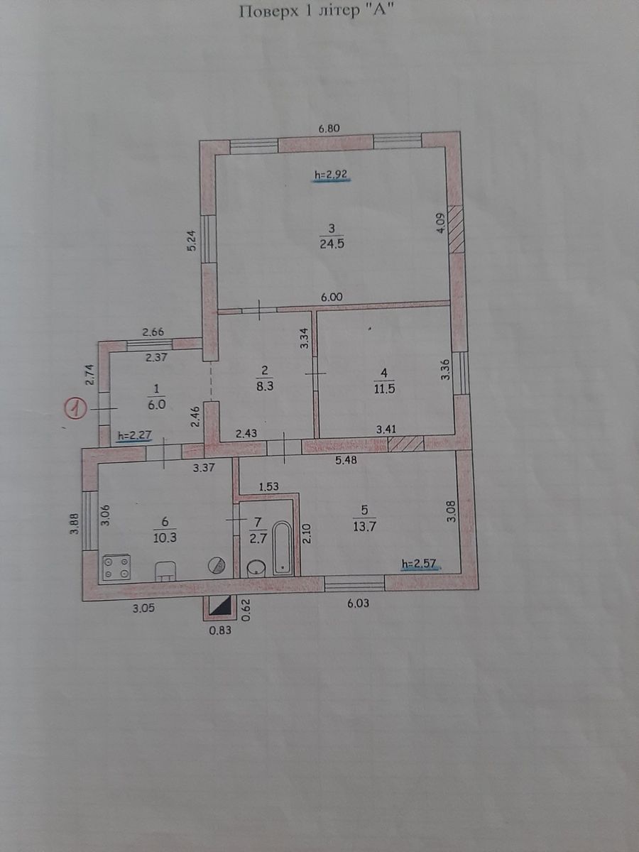 1839978142465825