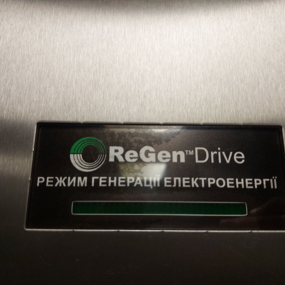 1831460337117826