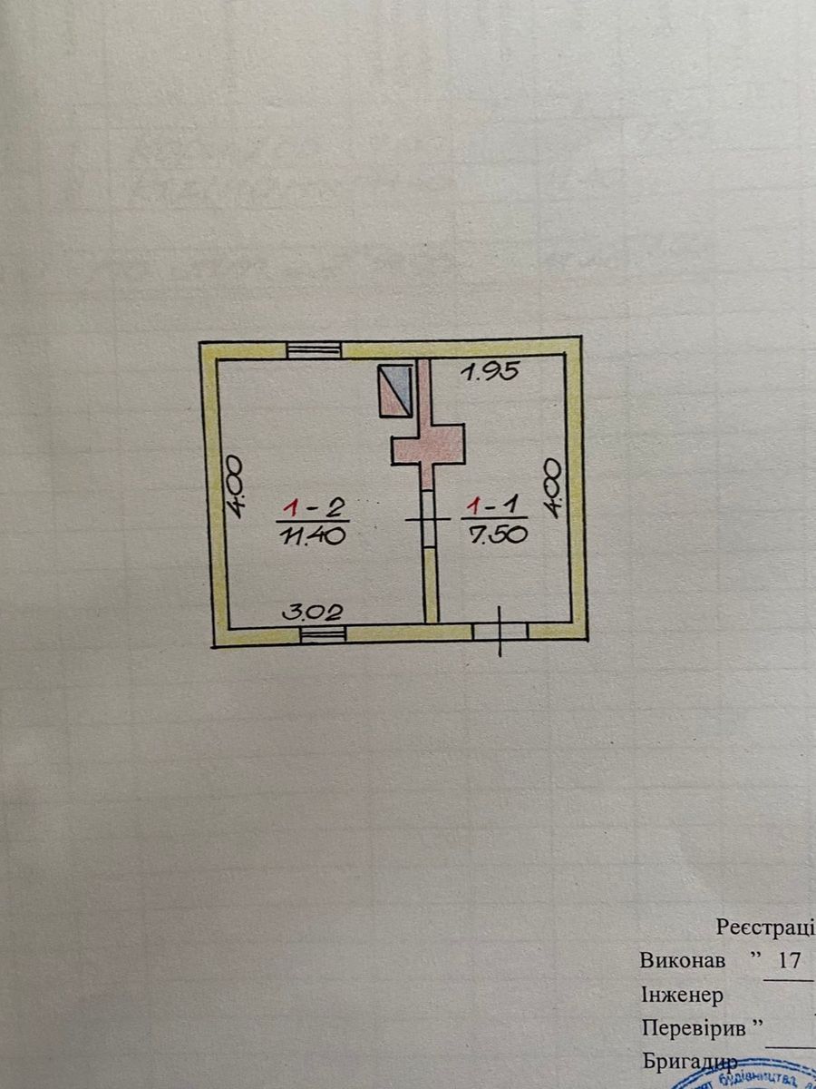 1832535216266827
