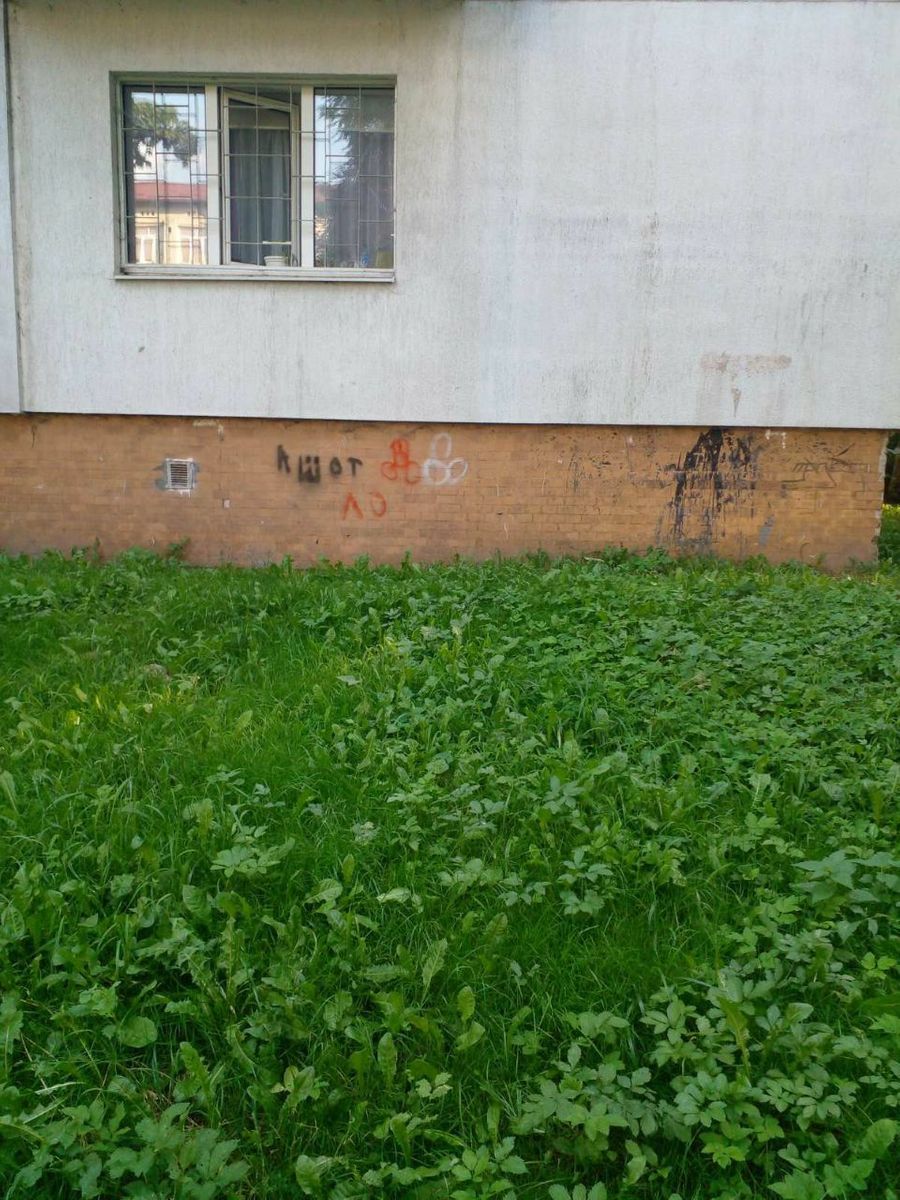 1835645405380827