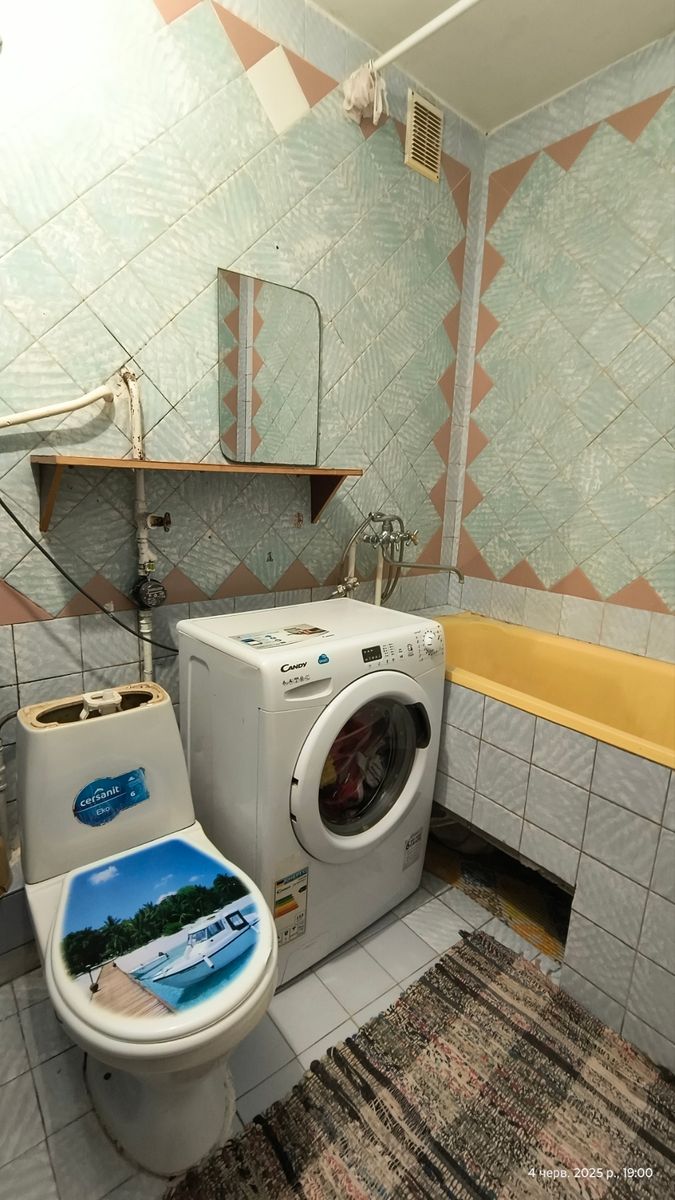 1835987125720828