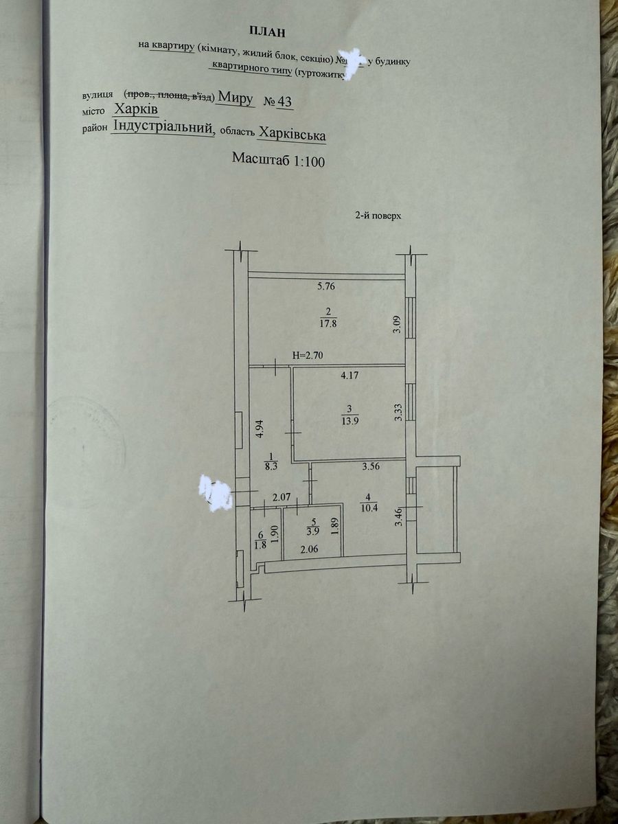 1835996827149828