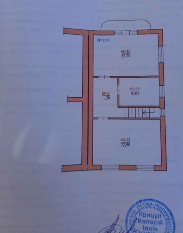 1745742346960829