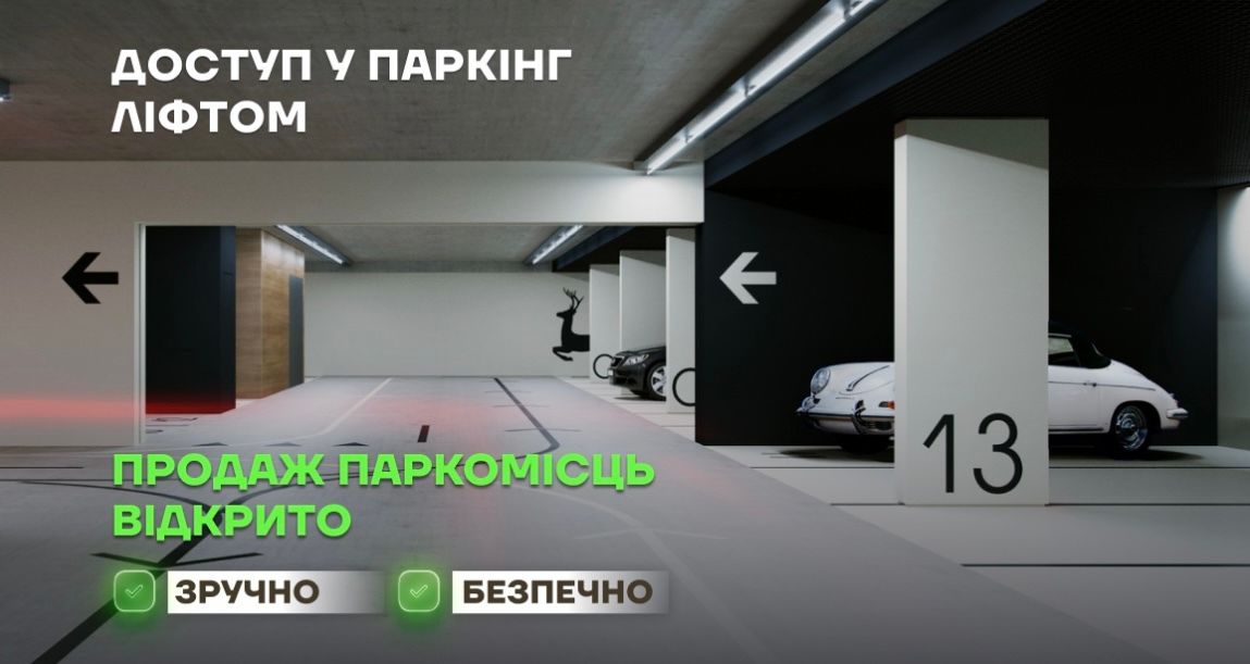 1836356711322829
