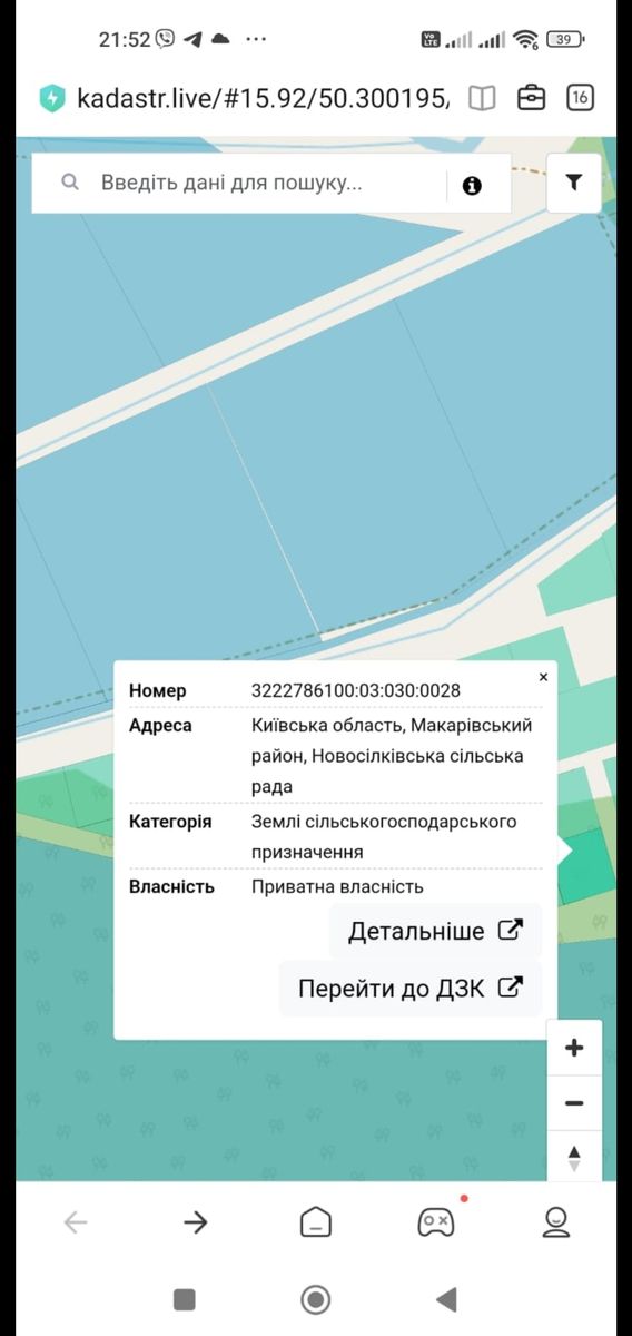 1823136830459083
