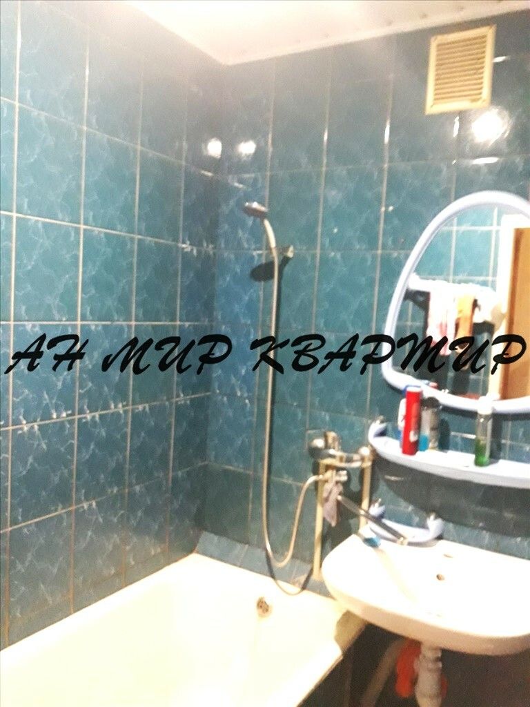 1831580995584083
