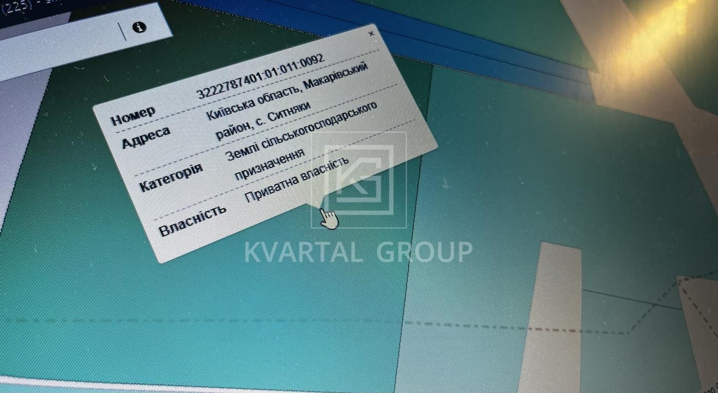 1840599691177083