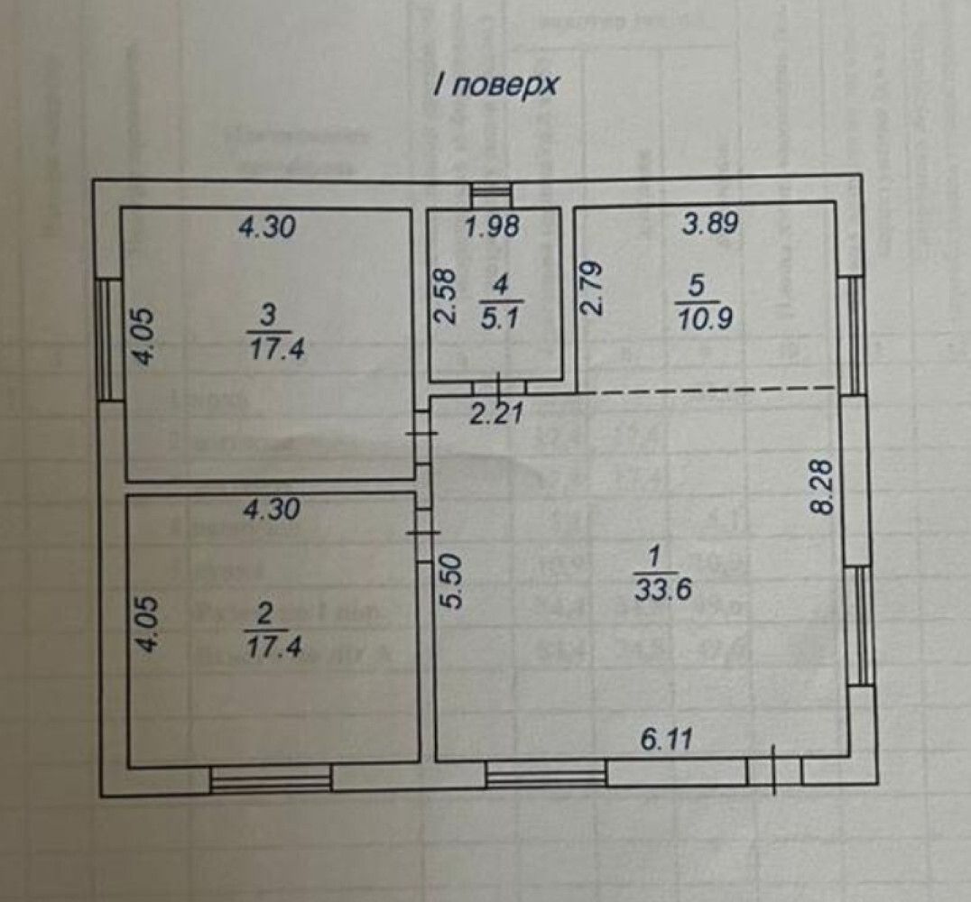 1841434666521083