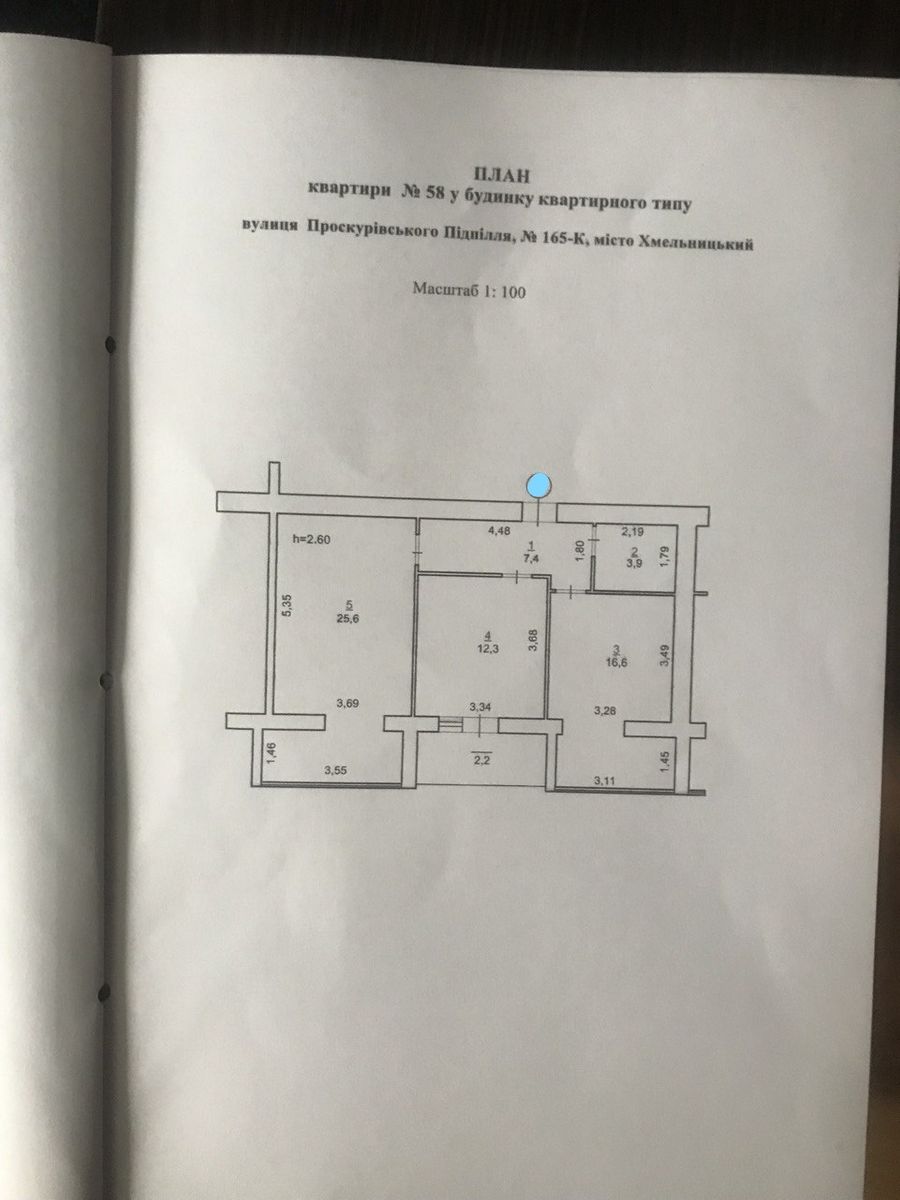 1833460713338830